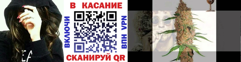 Цена Кашира МАРИХУАНА  Меф мяу мяу  АМФ  ссылка на мегу tor  КОКАИН  Гашиш  Псилоцибиновые грибы 