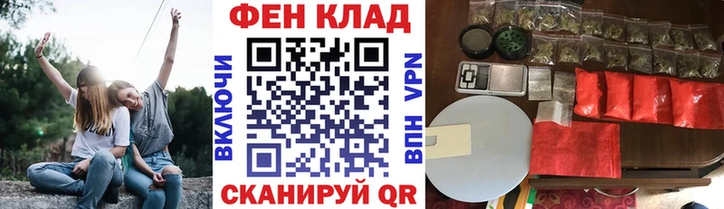АМФ VHQ ОМГ ОМГ Кашира