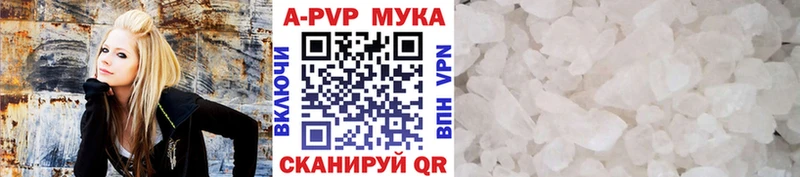 Alpha-PVP СК КРИС Кашира
