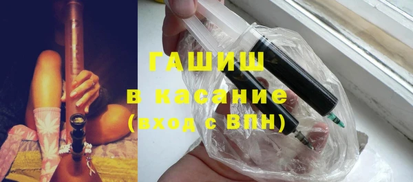 apvp Алексеевка