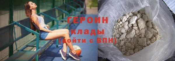 марки lsd Абинск