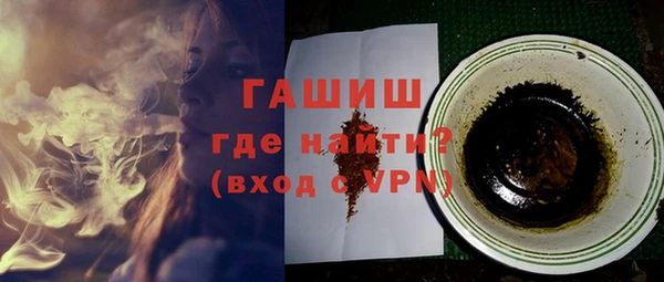 apvp Алексеевка