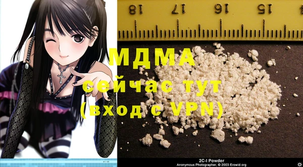apvp Алзамай