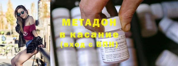 apvp Алзамай