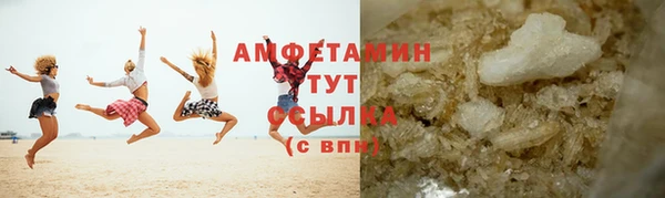 apvp Алексеевка