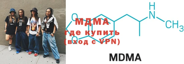 apvp Алзамай