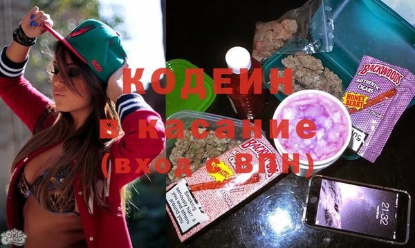 марки lsd Абинск