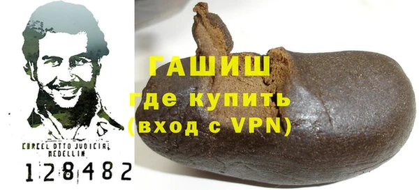 apvp Алексеевка