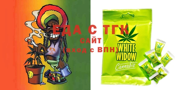 марки lsd Абинск