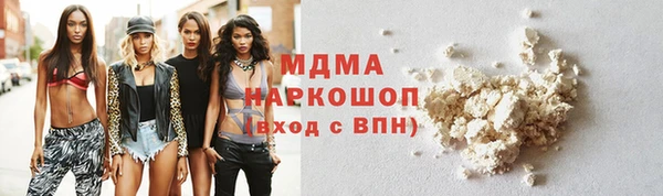 apvp Алзамай