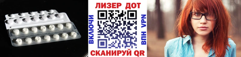 закладка  Кашира  Лсд 25 экстази ecstasy 