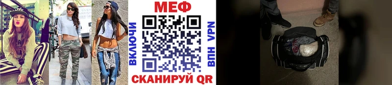 OMG зеркало  купить наркотик  Кашира  Меф VHQ 