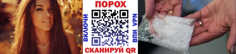 где купить наркоту  Кашира  mega как войти  МЕТАМФЕТАМИН Декстрометамфетамин 99.9% 
