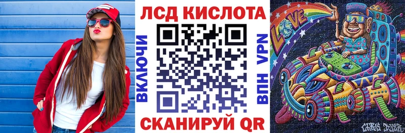 купить наркоту  Кашира  Марки 25I-NBOMe 1500мкг 