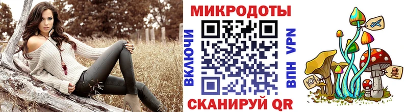 Галлюциногенные грибы Magic Shrooms  Кашира 